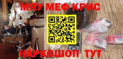 кокс Бузулук