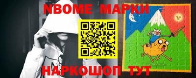 кокс Бузулук