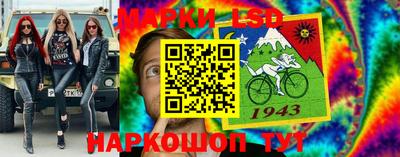 кокс Бузулук