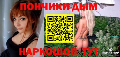 кокс Бузулук