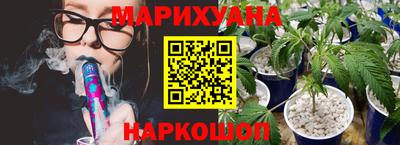 кокс Бузулук