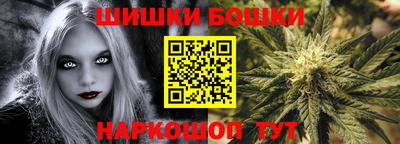 первитин Бугуруслан