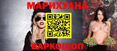 первитин Бугуруслан