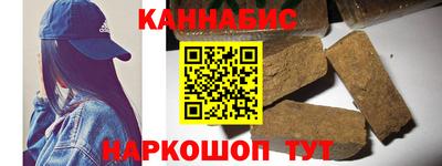 кокс Бузулук