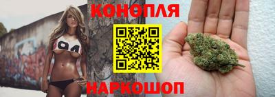 кокс Бузулук