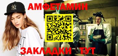 кокс Бузулук