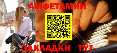 кокс Бузулук