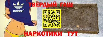 первитин Бугуруслан