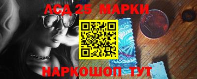 кокс Бузулук